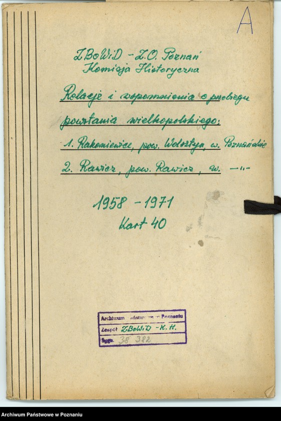 Obraz 6 z jednostki "Relacje i wspomnienia dotyczące powstania wielkopolskiego: 1. Rakoniewice, powiat Wolsztyn, województwo poznańskie, 2. Rawicz, powiat Rawicz, województwo poznańskie."