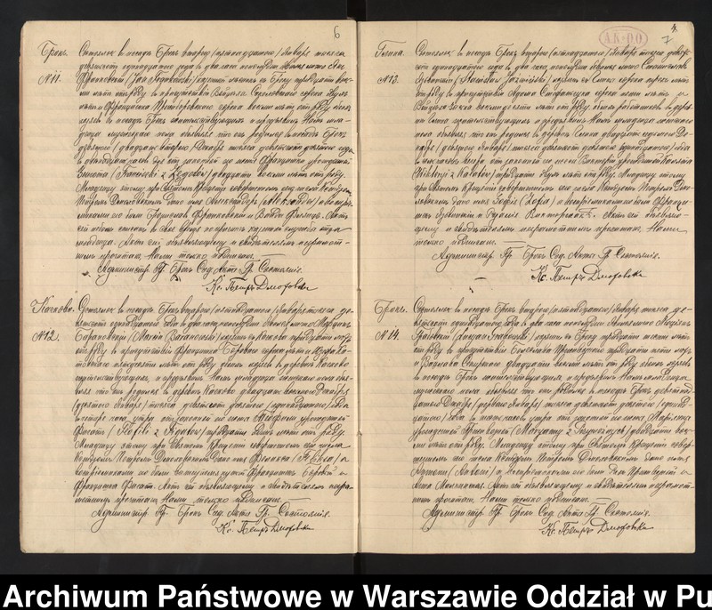 image.from.unit.number "Akta urodzeń, małżeństw i zgonów"