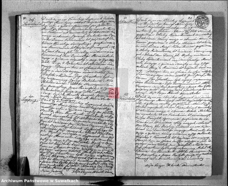 Obraz 13 z jednostki "Księga Duplikatu zawierająca w Sobie Akta Urodzonych, Zaślubionych y Umarłych z Roku 1834 Parafij Leypuńskiey"