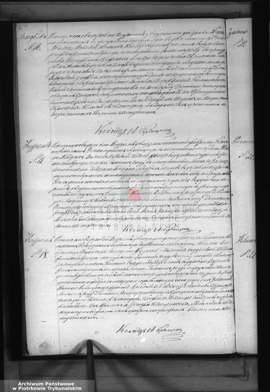 image.from.unit.number "[Księga duplikat aktów urodzonych, zaślubionych i zmarłych]"