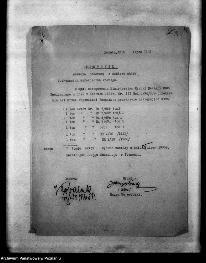 Obraz 7 z jednostki "Akta dotyczące szkół średnich"