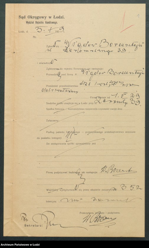 Obraz 3 z jednostki "Wigdor Borensztajn – sklep kolonialno-spożywczy"