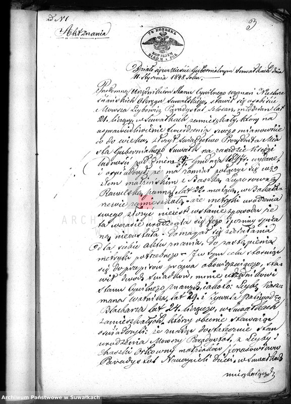 image.from.unit.number "Dowody do Akt osób zaślubionych Urzędnika Stanu Cywilnego Wyznania Moyżeszowego Okręgu Suwalskiego i Jeleniewskiego z roku 1848"