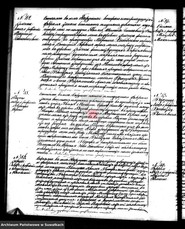 image.from.unit.number "Duplikat Berznickago Rimsko- Katoličeskago Prichoda 1879 goda"
