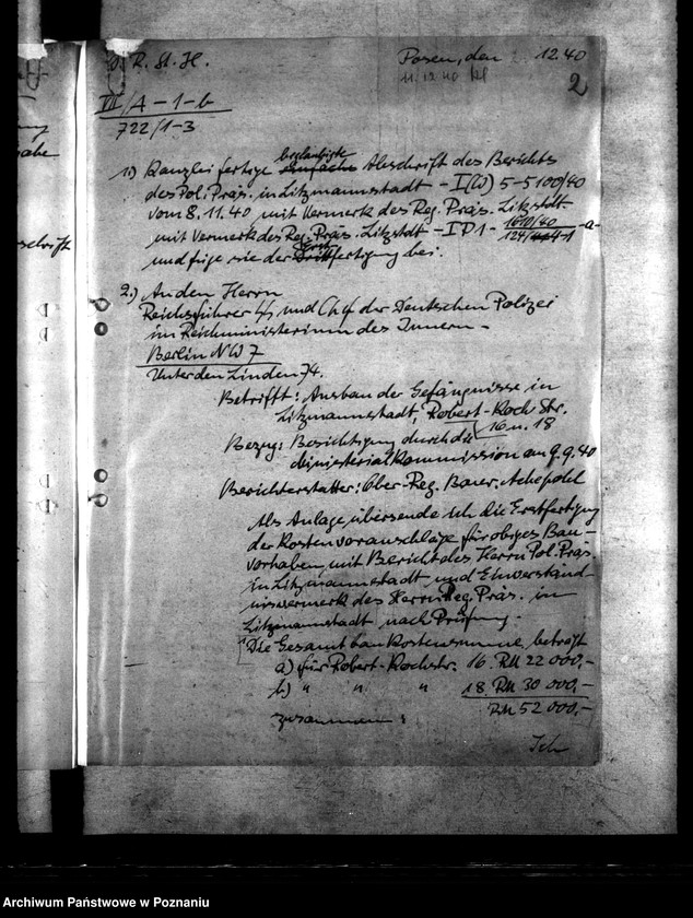 Obraz 9 z jednostki "Polizeigefängnis - Robert- Koch- Strasse, Litzmannstadt (Łódź)"