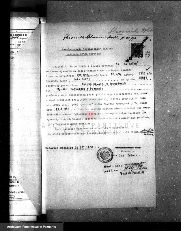 Obraz 17 z jednostki "Cukiernia w Kościanie nr woj. kotła 6480"