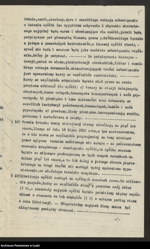 Obraz 7 z jednostki "Feld, Wróblewski i Rozental – kupno i sprzedaż towarów manufakturowych"
