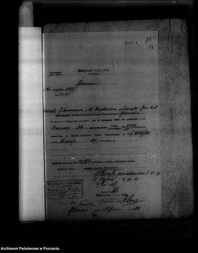 Obraz 18 z jednostki "Tartak J. Smorowskiego i własność Weydemana w Swarzędzu powiat poznański"