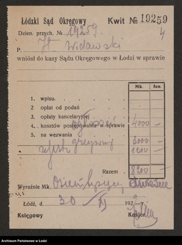 Obraz 6 z jednostki "Herman Widawski- sprzedaż manufaktury"