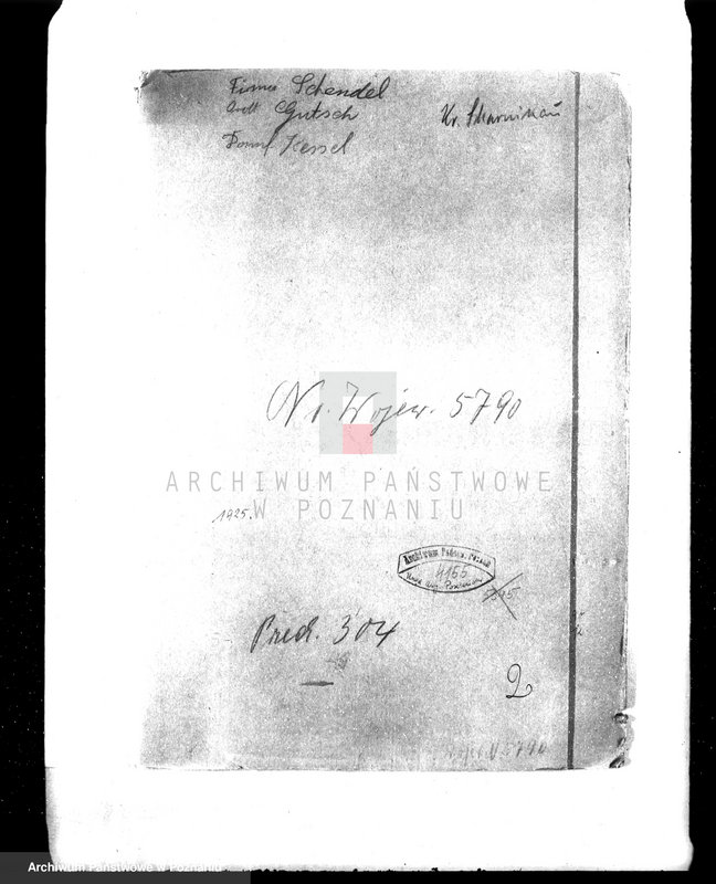 Obraz 4 z jednostki "Otto Schendler w Gulczy pow. czarnkowski kocioł parowy"