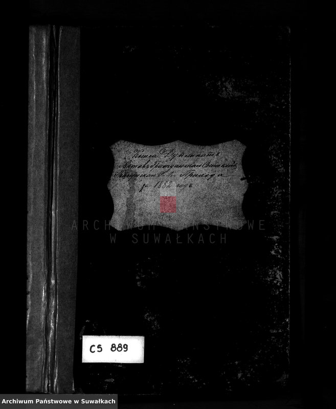 image.from.unit.number "Kniga Duplikat Aktov Graždanskago Sostojanija Lejpunskago R.K. Prichoda za 1882 god"