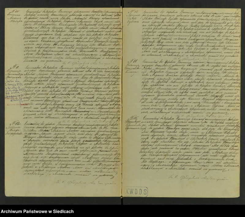 image.from.unit.number "[Akta urodzeń, małżeństw, zgonów]"