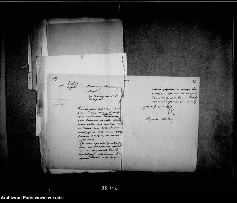 Obraz 17 z jednostki "Ob raschodach na soderžanije vojsk pribyvšich v gor. Lodz usilenija ochrany goroda. Čast 5"