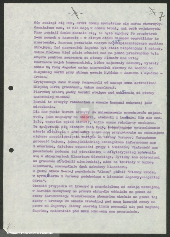 Obraz 18 z jednostki "Relacje i wspomnienia dotyczące powstania wielkopolskiego: 1. Miejska Górka, powiat Rawicz, województwo poznańskie, 2. Międzychód, powiat Międzychód, województwo poznańskie, 3. Miłosław, powiat Września, województwo poznańskie, 4. Mogilno, powiat Mogilno, województwo bydgoskie, 5. Mrocza, powiat Wyrzynek, województwo bydgoskie. Okupacja hitlerowska w Mogilnie. Dwa zdjęcia: s.15 i s.25 - fotografie relacjonującego."
