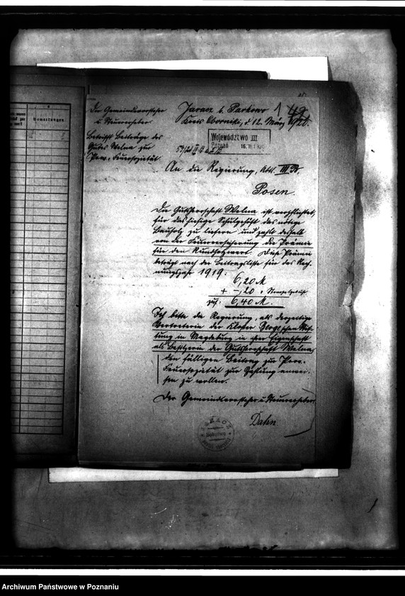 Obraz 5 z jednostki "Dobra państwowe Wełna ubezpieczenie od ognia"