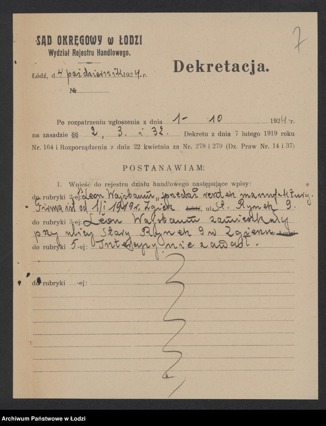 Obraz 9 z jednostki "Leon Wajbaum – sprzedaż resztek manufaktury"