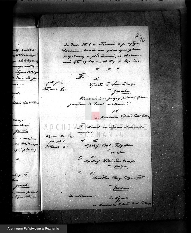 Obraz 14 z jednostki "Elektrownia gminy Witaszyce"