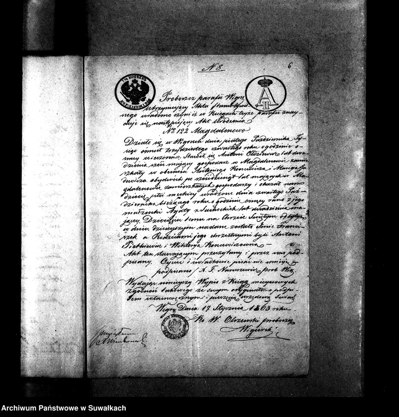 Obraz 10 z jednostki "Dowody do Akt Ślubnych Parafii Suwalskiej z Roku 1863."