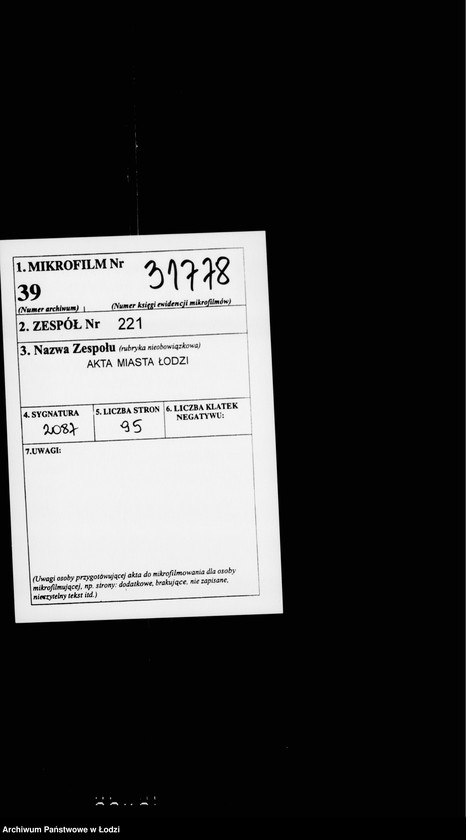 Obraz 2 z jednostki "O kvartirnom dovol´stviu okolotočnych i policejskich nadziratelej lodzinskoj gorodskoj policji"