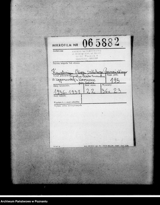 Obraz 2 z jednostki "Prywatna Szkoła Powszechna A. Wyganowskiej w Warszówce powiat Kalisz"