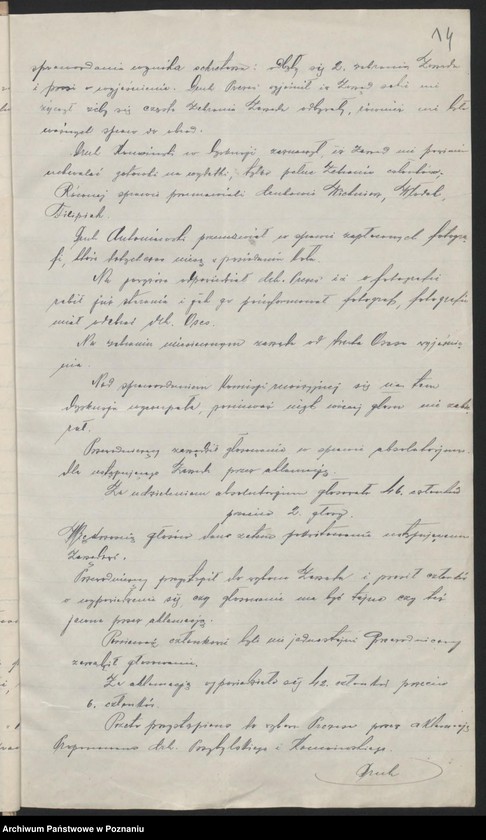 Obraz 18 z jednostki "Kaźmierz, powiat Szamotuły - akta koła."