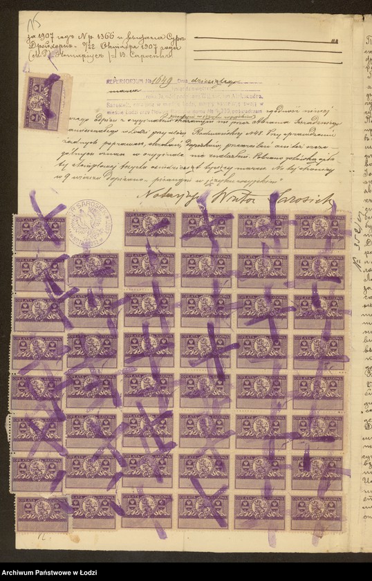 Obraz 17 z jednostki "Żelik Lajbus Lipski- sprzedaż manufaktury"