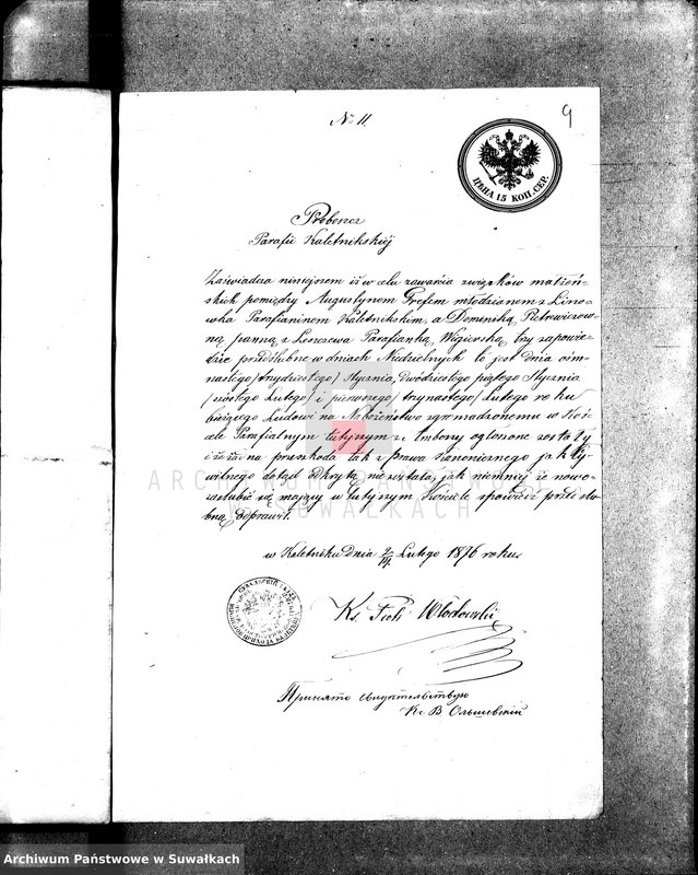 image.from.unit.number "Dokumenty k aktom brakosočetanij Vigerskago Prichoda s 1876 goda"
