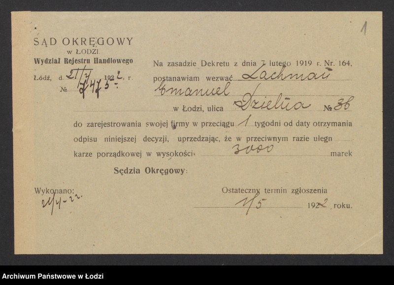 Obraz 3 z jednostki "Emanuel Lachman – zakład fryzjerski"