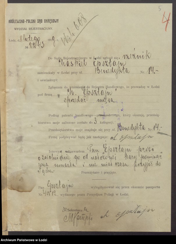 Obraz 7 z jednostki "Chaskiel Epsztajn- sprzedaż mięsa"