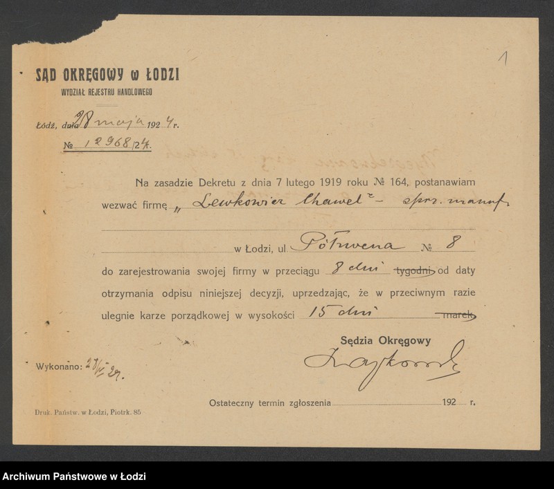 Obraz 3 z jednostki "Chawel Lewkowicz- sprzedaż manufaktury"