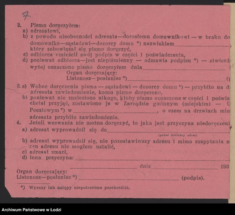 Obraz 9 z jednostki "Ita – Małka Szeps – drukarnia"