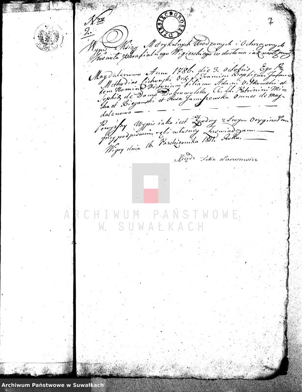 image.from.unit.number "Dowody Małżeństwa Gminy Wigierskiey od dnia 1 Maja 1811 Roku do ostatniego dnia kwietnia 1812 Roku."