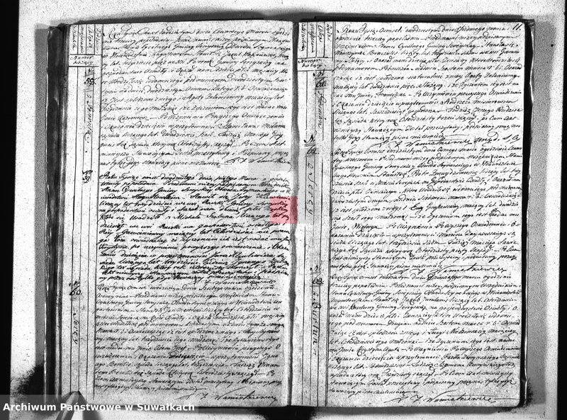 Obraz 13 z jednostki "Akta urodzonych urzędnika stanu cywilnego gminy i parafij sereyskiey od dnia 1-go stycznia 1820 do ostatniego miesiąca grudnia r.b. Urodzonych w Serejach"