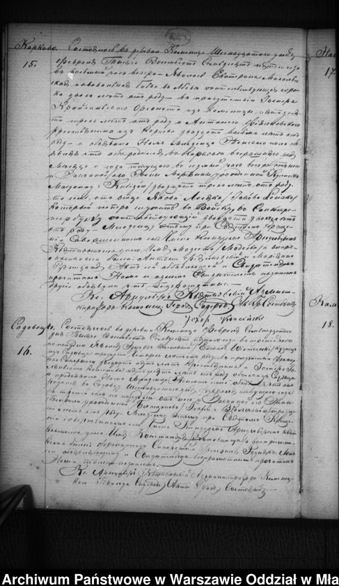 image.from.unit.number "Akta urodzeń, małżeństw, zgonów"
