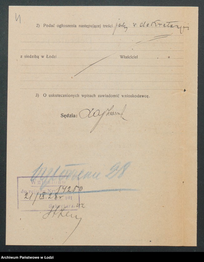 Obraz 6 z jednostki "Antoni Kmiecik- sklep spożywczo-kolonialny"