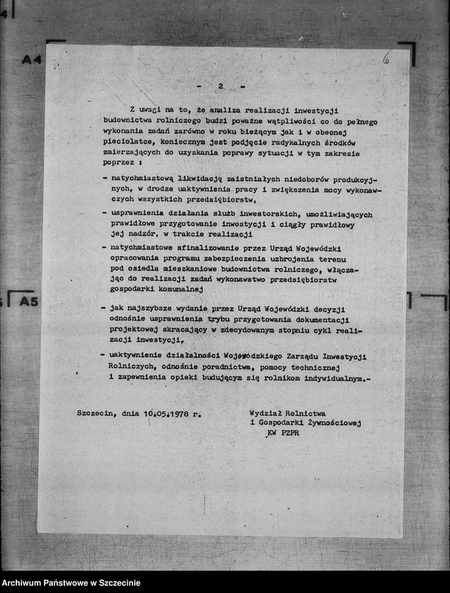 image.from.unit.number "Protokoły posiedzeń Egzekutywy Komitetu Wojewódzkiego Polskiej Zjednoczonej Partii Robotniczej: 16, 30 maja 1978 r."