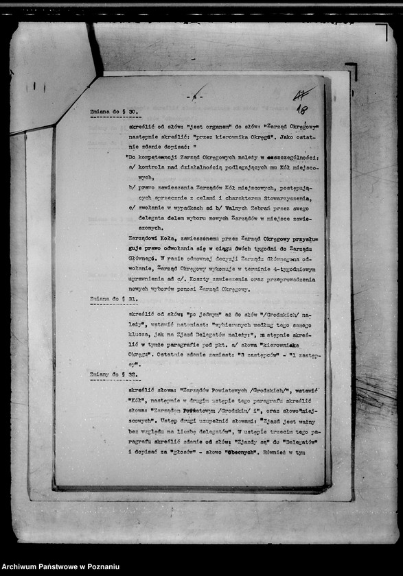 Obraz 19 z jednostki "/Związek Popierania Polskiego Stanu Posiadania w Poznaniu/"