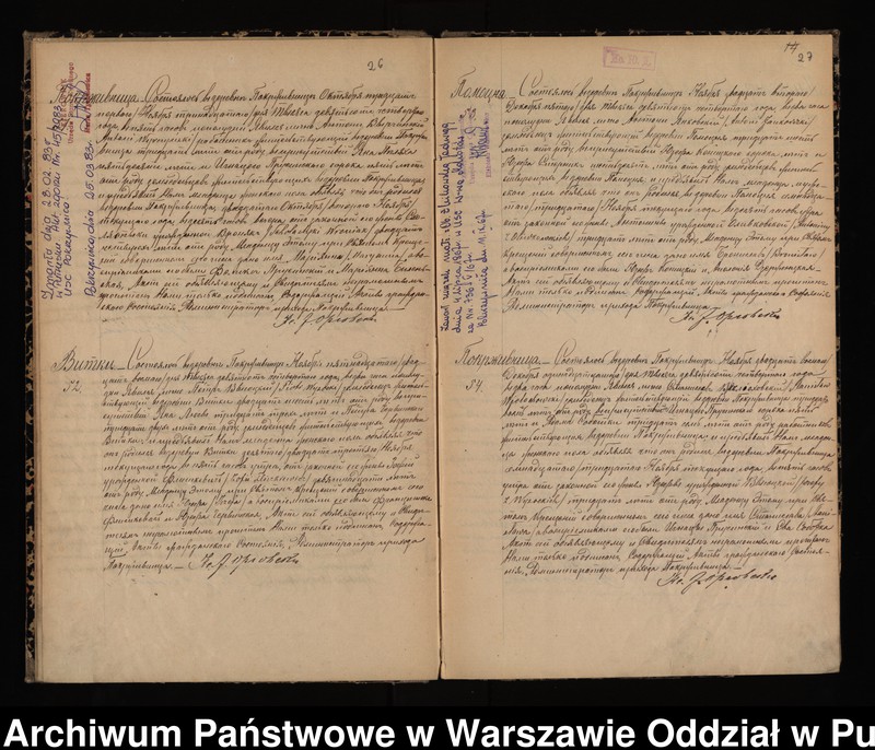 image.from.unit.number "Akta urodzeń, małżeństw, zgonów"