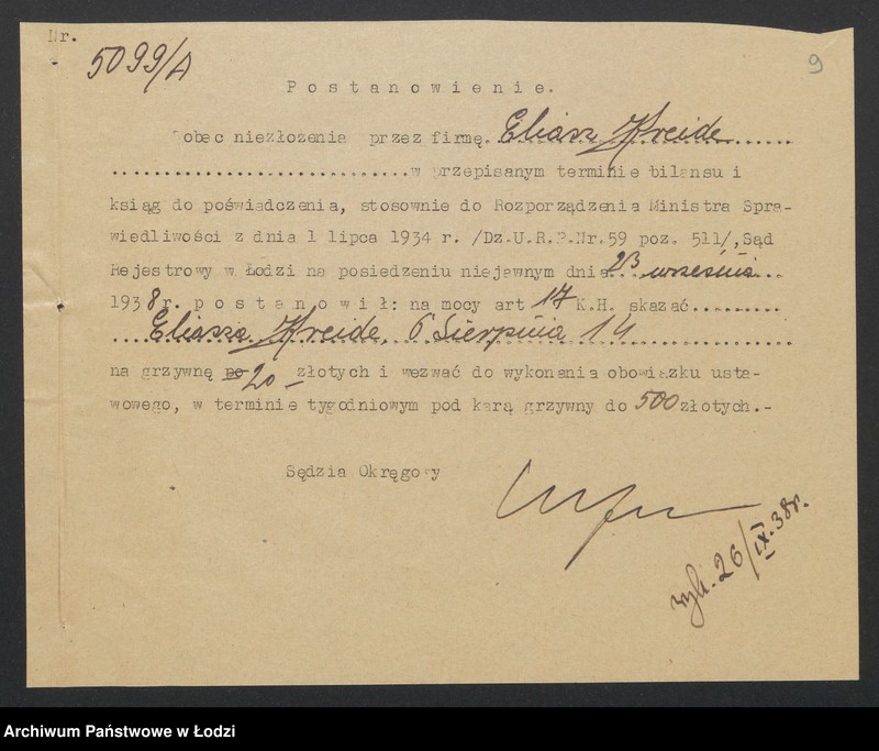 Obraz 11 z jednostki "Eljasz Kreide – sklep spożywczy"