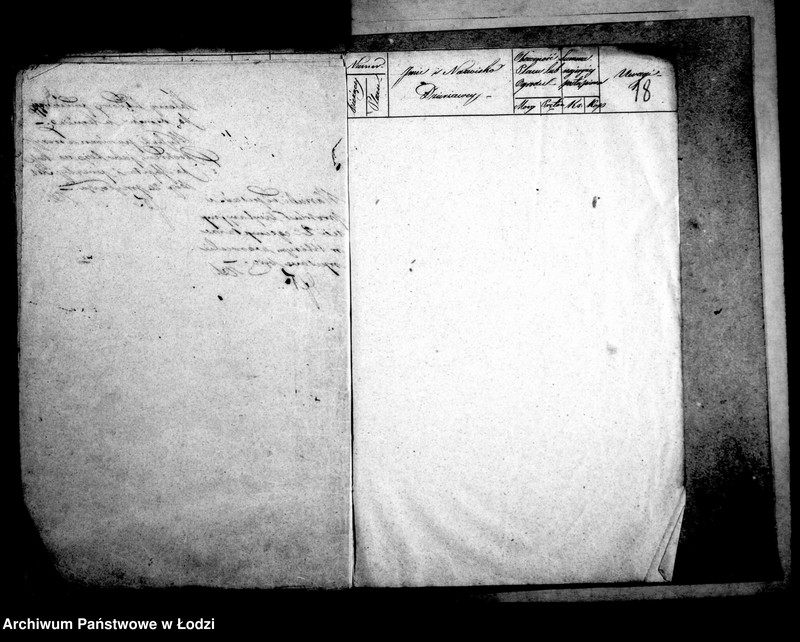 Obraz 17 z jednostki "Akta w przedmiocie wydzierżawiania ogrodów"