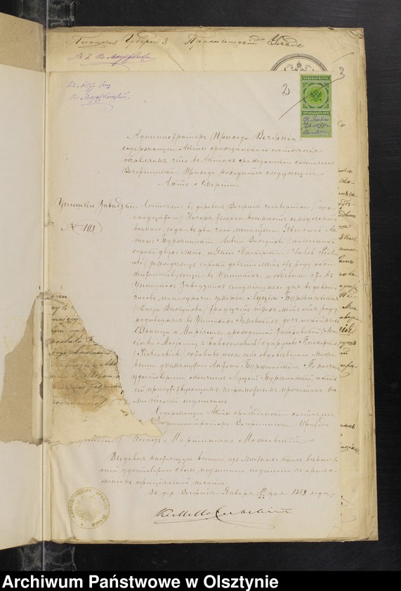 image.from.unit.number "[Annexa do ślubów z Parafii Grzebskiej za 1879 rok]"