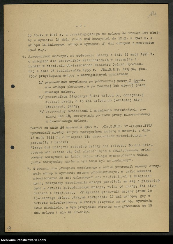 Obraz 15 z jednostki "Zarządzenia Ministerstwa [Komunikacji oraz pisma okólne Zarządu Głównego Związku Zawodowego Pracowników kolejowych]"