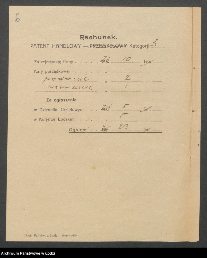 Obraz 8 z jednostki "Tomasz Pawłowski – sklep rzeźniczy"