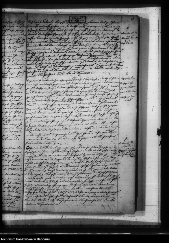 image.from.unit.number "[Duplikat akt urodzonych, zaślubionych i zmarłych parafii Głowaczó na 1873 r.]"