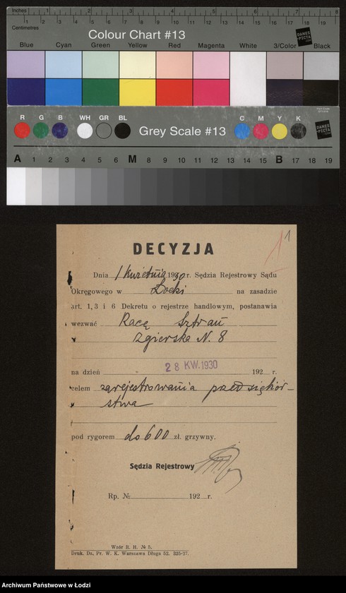 Obraz 3 z jednostki "Raca Sztran- restauracja"