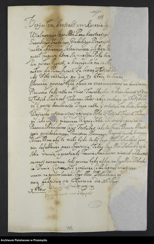 image.from.collection.number "Dokumenty pergaminowe wsi Siedliska koło Zamościa 1457-1662111"