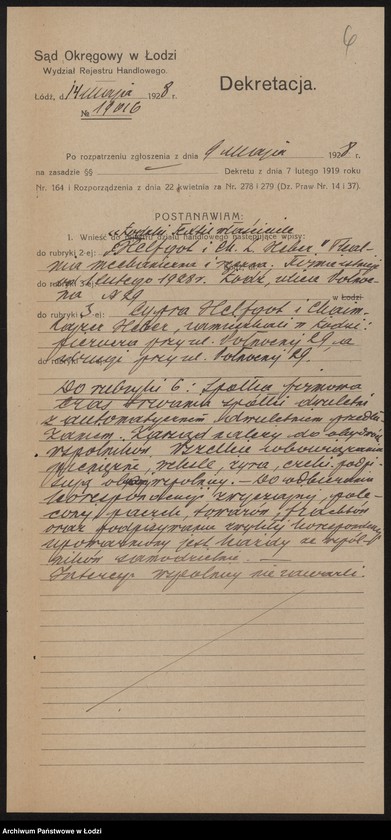 Obraz 8 z jednostki "„Łódzki Textil” – Cypra Helfgot, Chaim Lajzer Heber – tkalnia mechaniczna i ręczna"