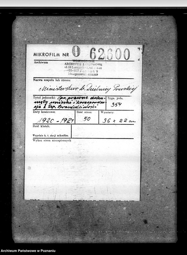 Obraz 2 z jednostki "Sprawy prawne dokumenty, wnioski i korespondencja z Departamentu Sprawiedliwości"