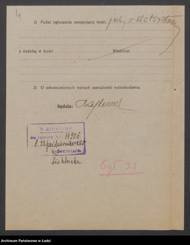 Obraz 6 z jednostki "Marja Zawadzka - sklep spożywczo-kolonialny"