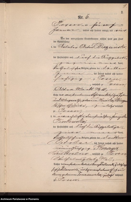 Obraz 12 z jednostki "Księga małżeństw t. I"